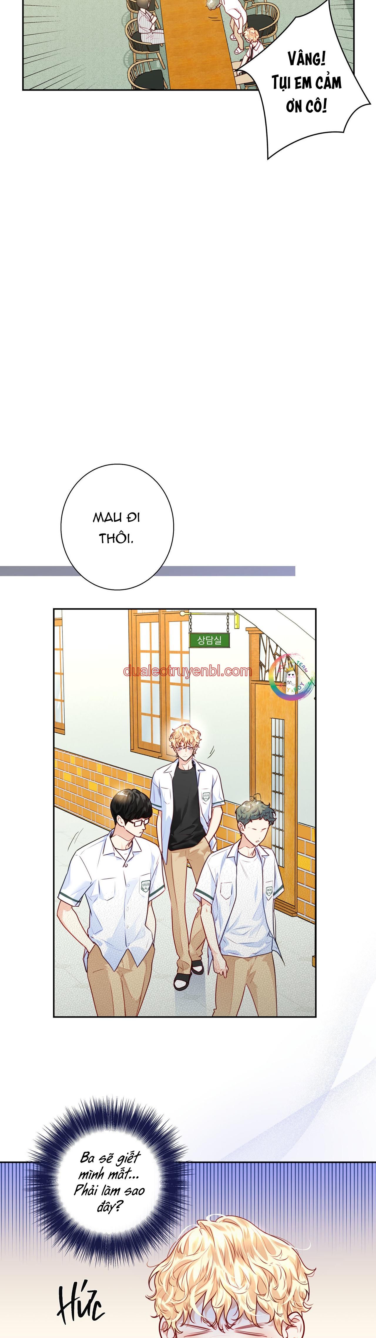 Love is an illusion! Superstar - Chapter 21 manhwa