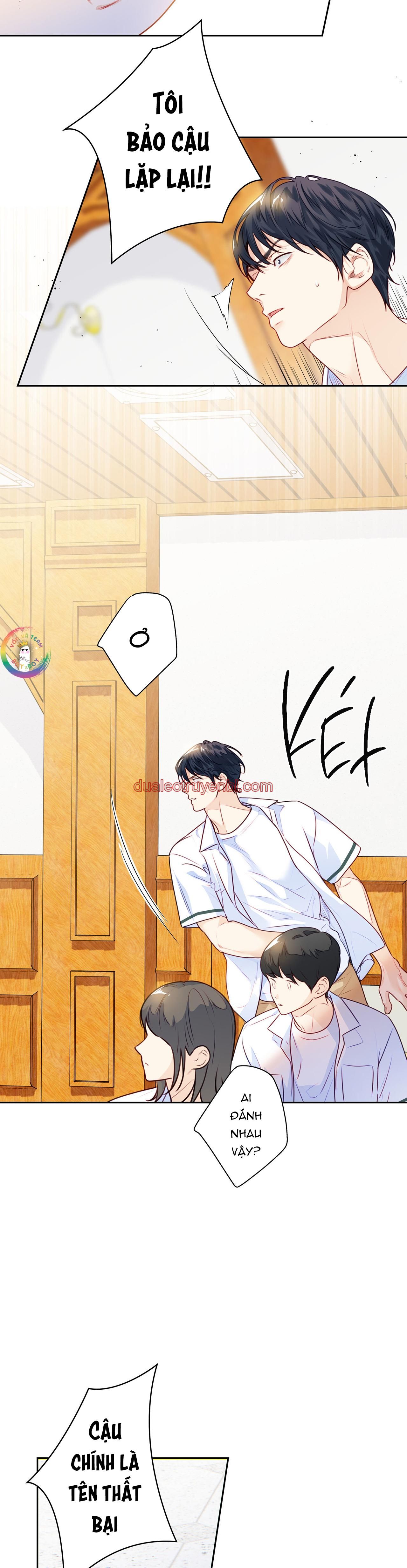 Love is an illusion! Superstar - Chapter 21_3 manhwa