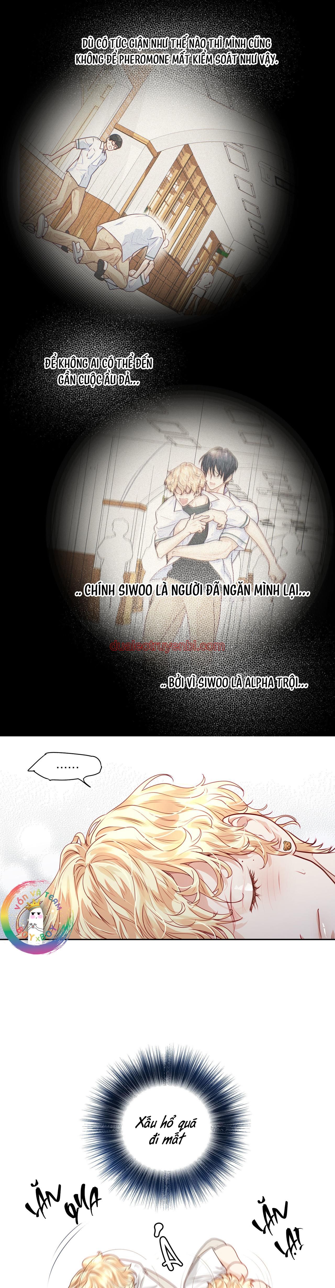 Love is an illusion! Superstar - Chapter 22_2 manhwa