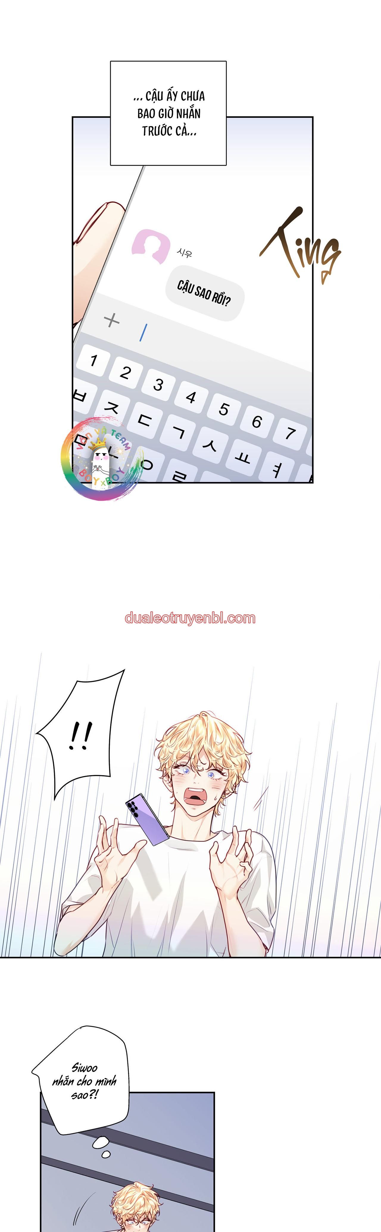 Love is an illusion! Superstar - Chapter 22_3 manhwa