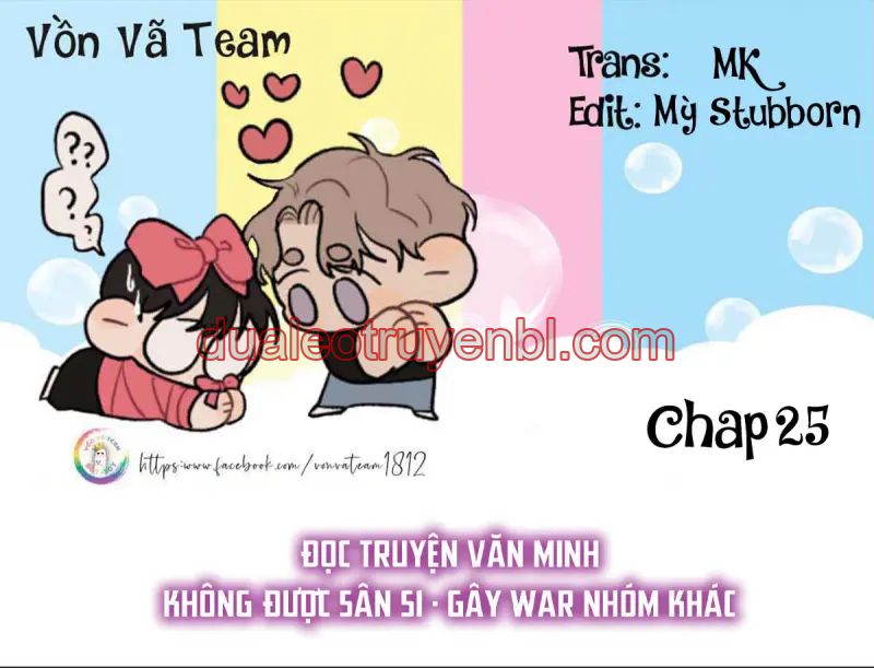 Love is an illusion! Superstar - Chapter 25 manhwa