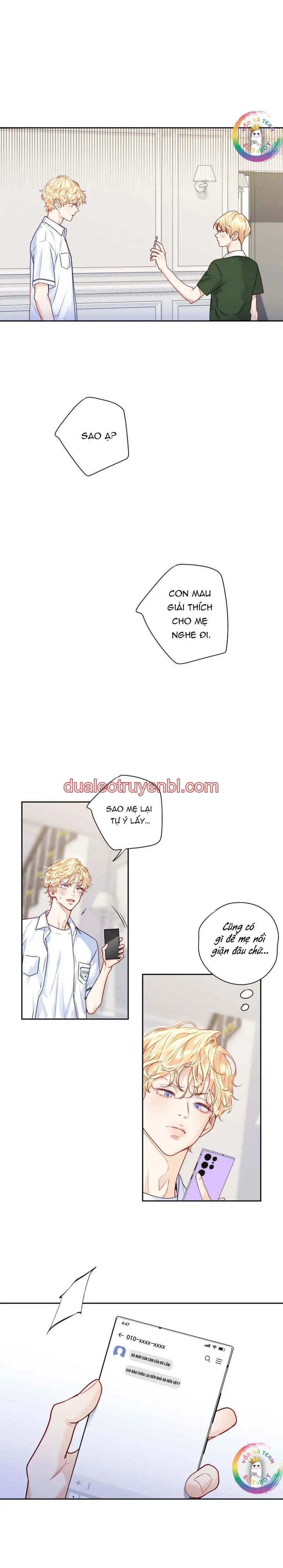 Love is an illusion! Superstar - Chapter 25 manhwa