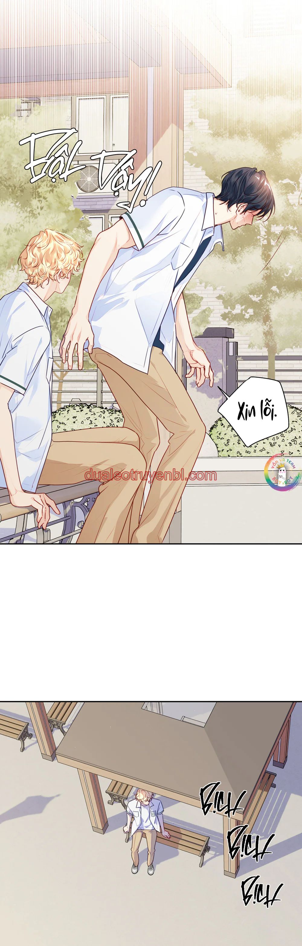 Love is an illusion! Superstar - Chapter 26 manhwa