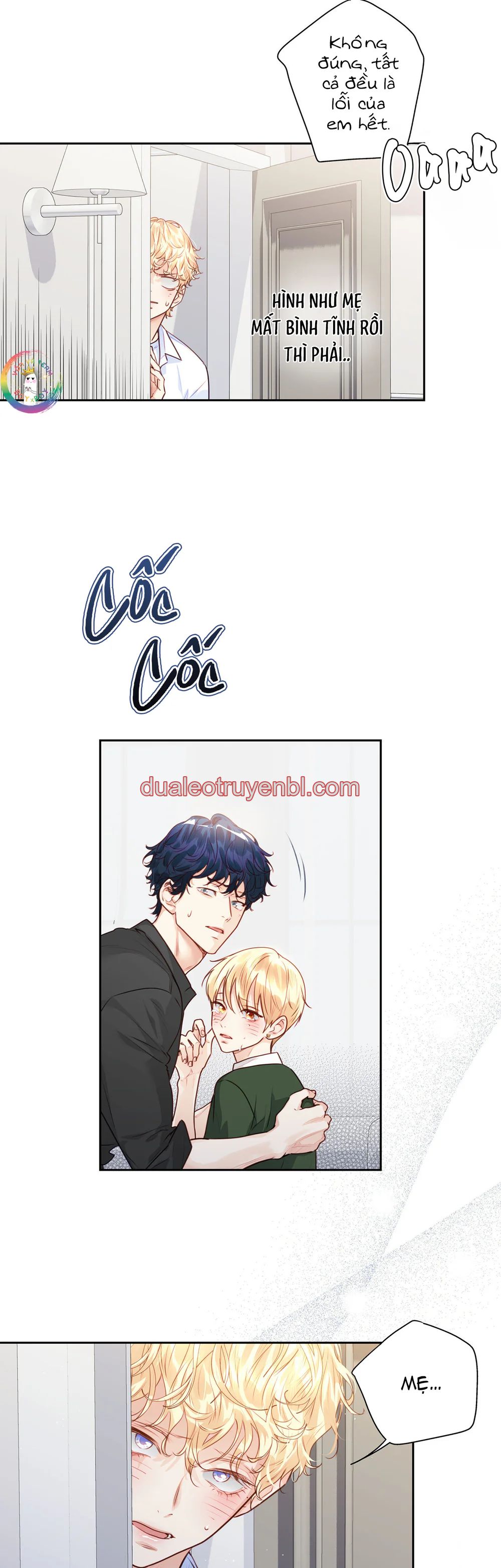 Love is an illusion! Superstar - Chapter 26_2 manhwa