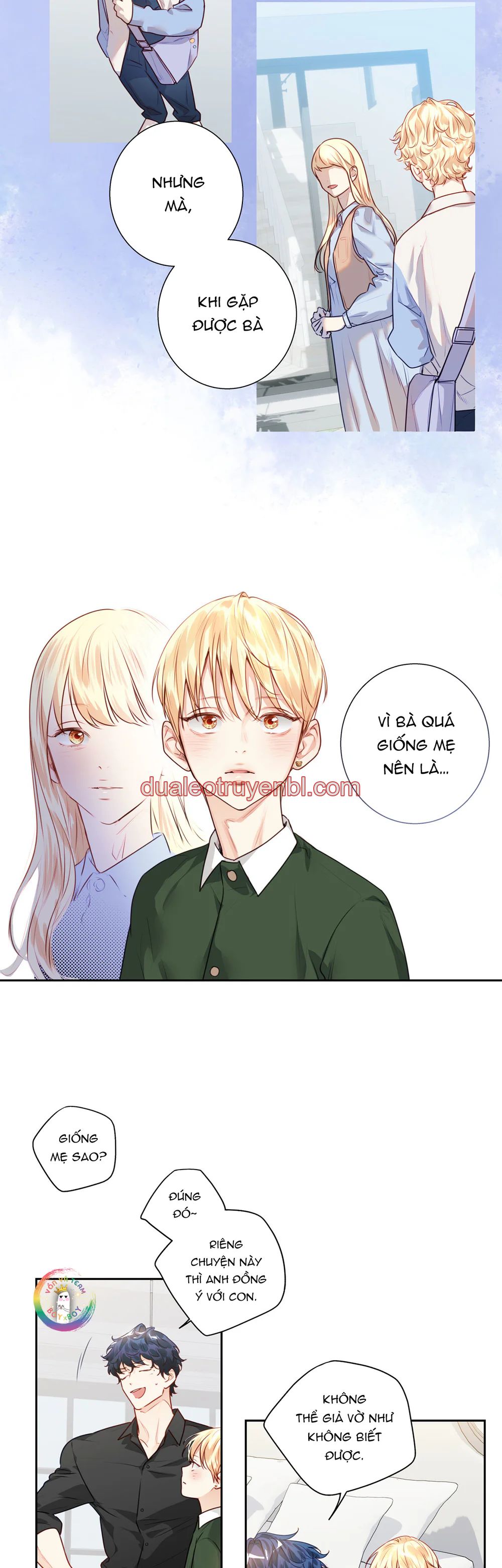 Love is an illusion! Superstar - Chapter 26_2 manhwa