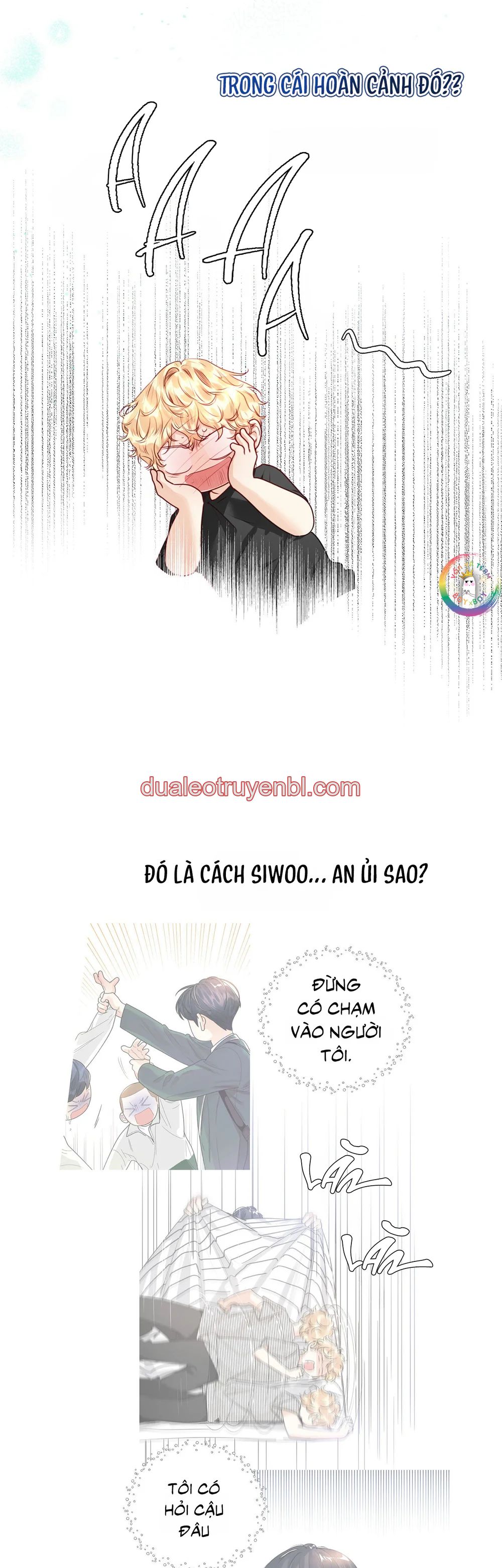 Love is an illusion! Superstar - Chapter 26_3 manhwa