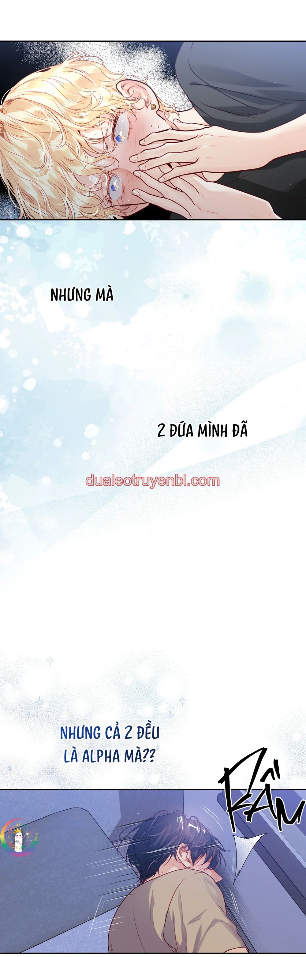 Love is an illusion! Superstar - Chapter 26_3 manhwa