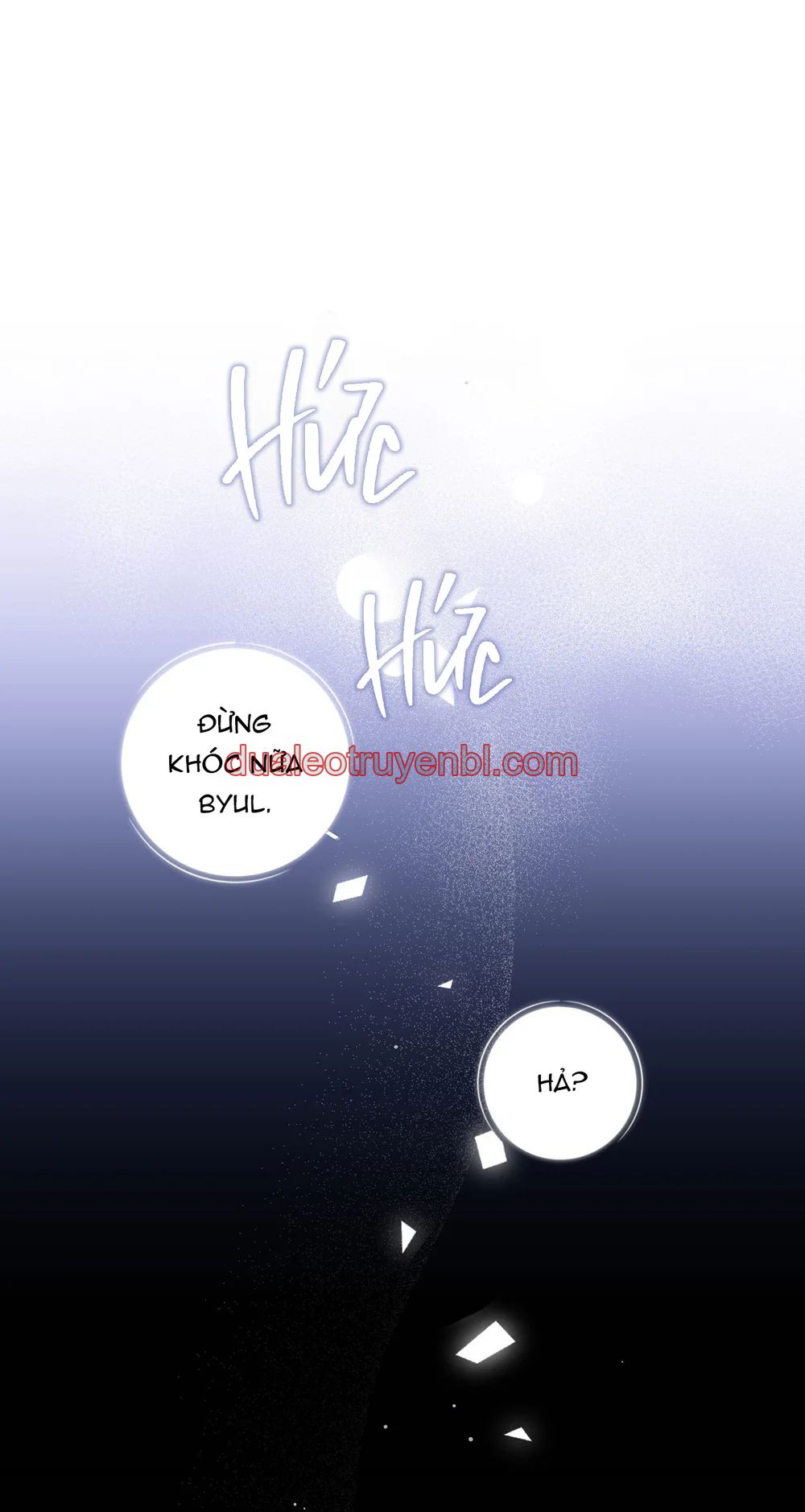 Love is an illusion! Superstar - Chapter 27 manhwa