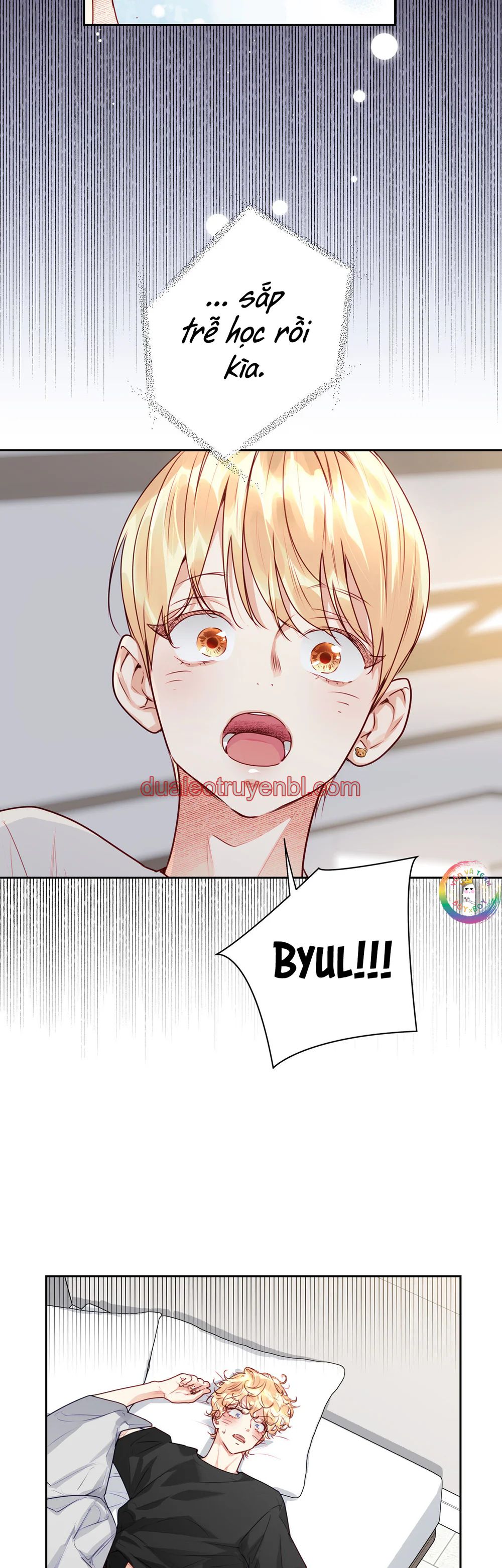 Love is an illusion! Superstar - Chapter 27 manhwa