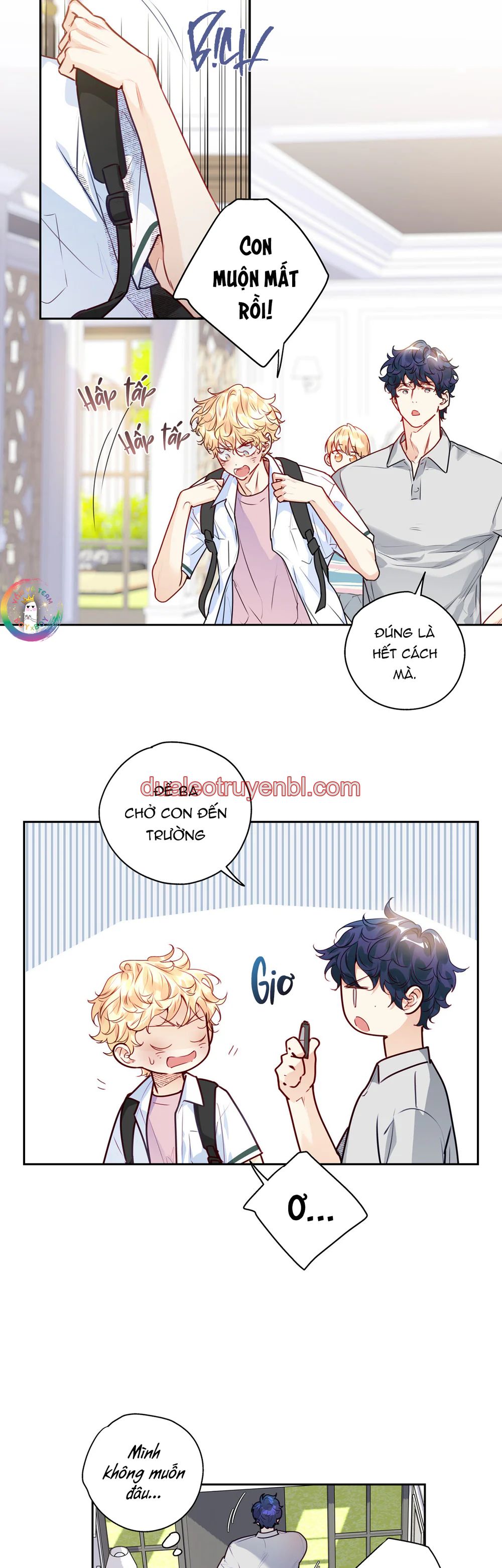 Love is an illusion! Superstar - Chapter 27 manhwa