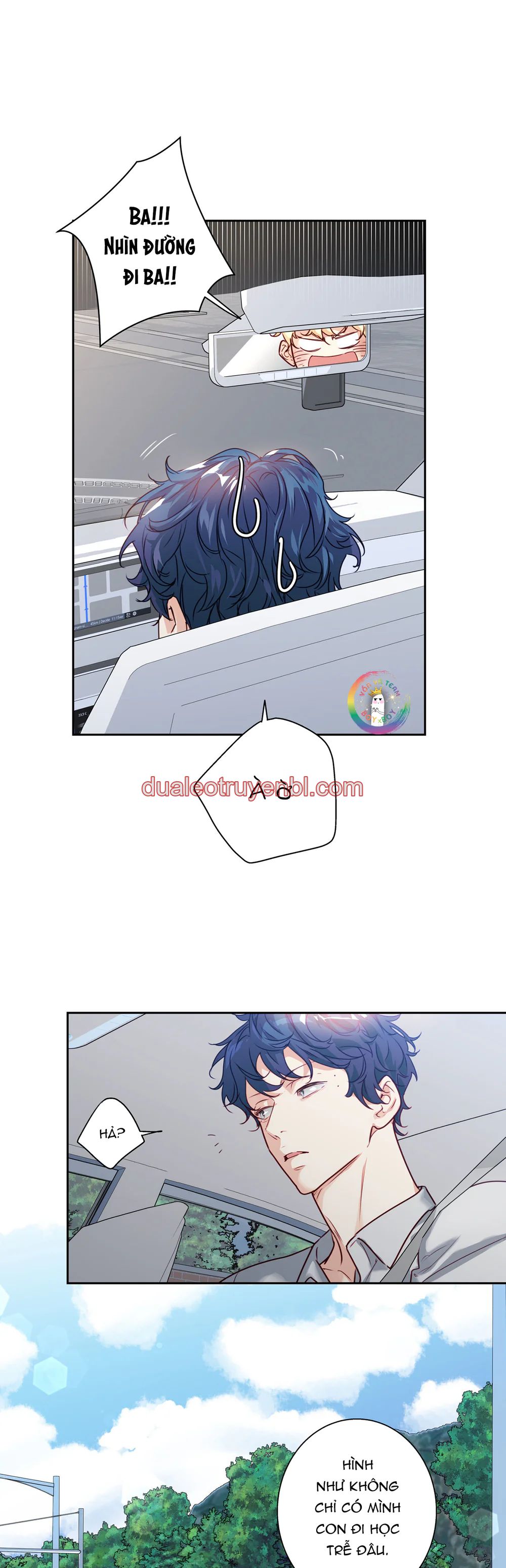 Love is an illusion! Superstar - Chapter 27_2 manhwa