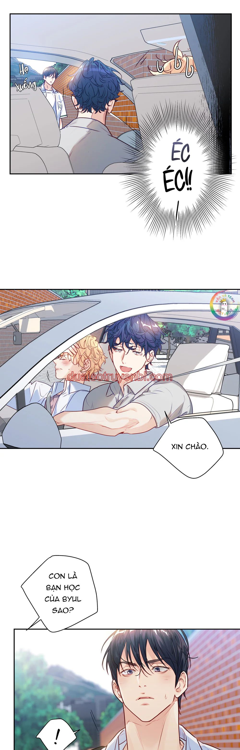 Love is an illusion! Superstar - Chapter 27_2 manhwa