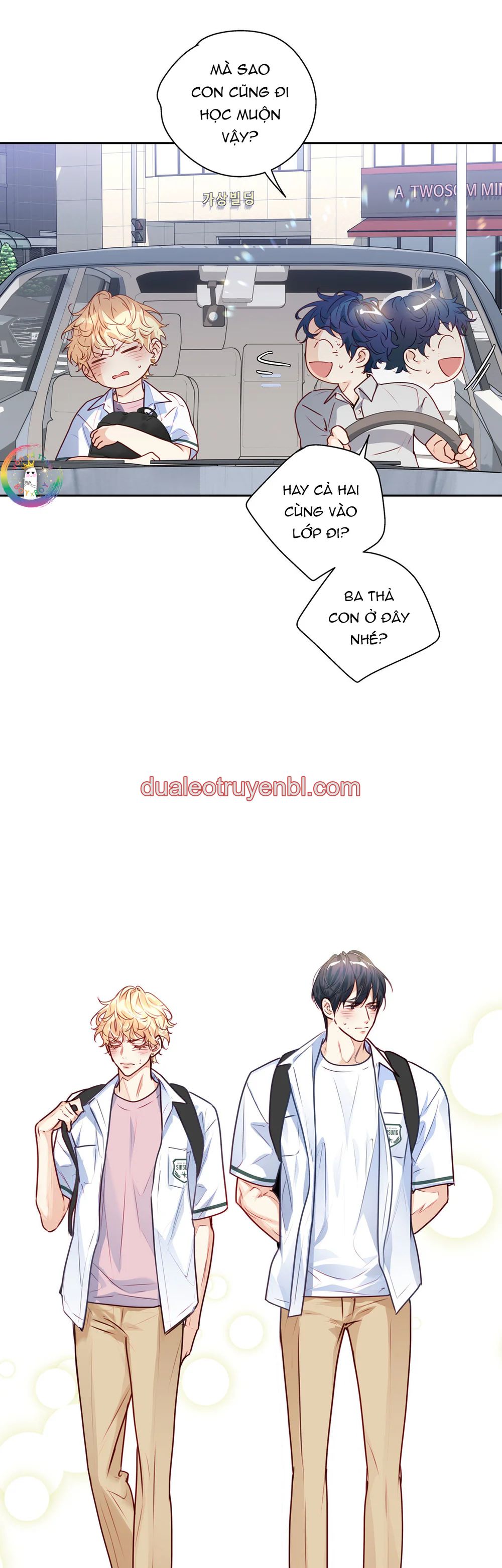 Love is an illusion! Superstar - Chapter 27_2 manhwa
