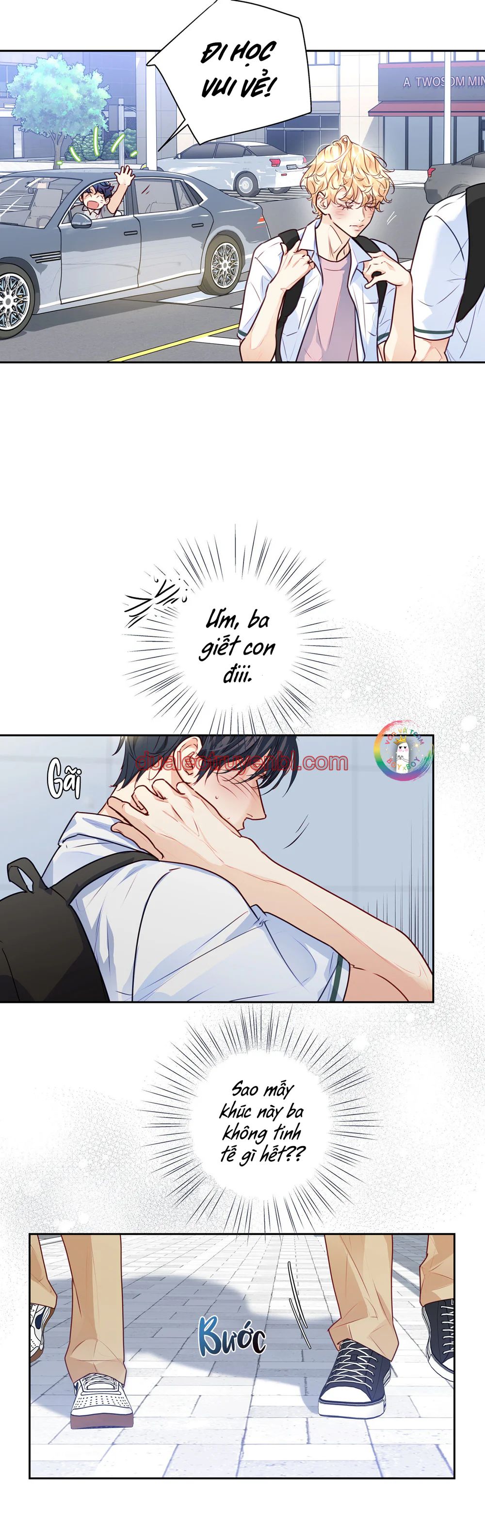Love is an illusion! Superstar - Chapter 27_2 manhwa