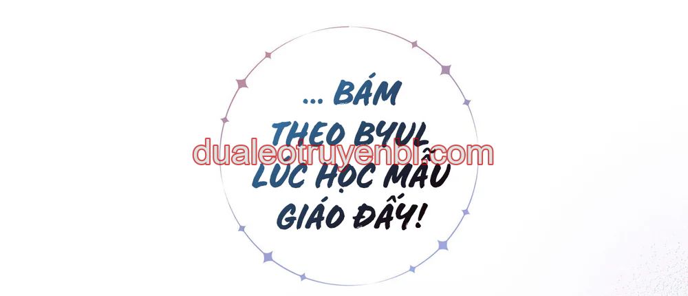 Love is an illusion! Superstar - Chapter 28_2 manhwa