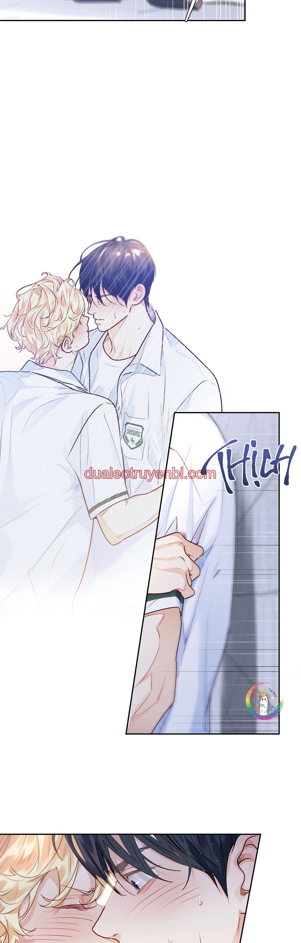 Love is an illusion! Superstar - Chapter 28_2 manhwa