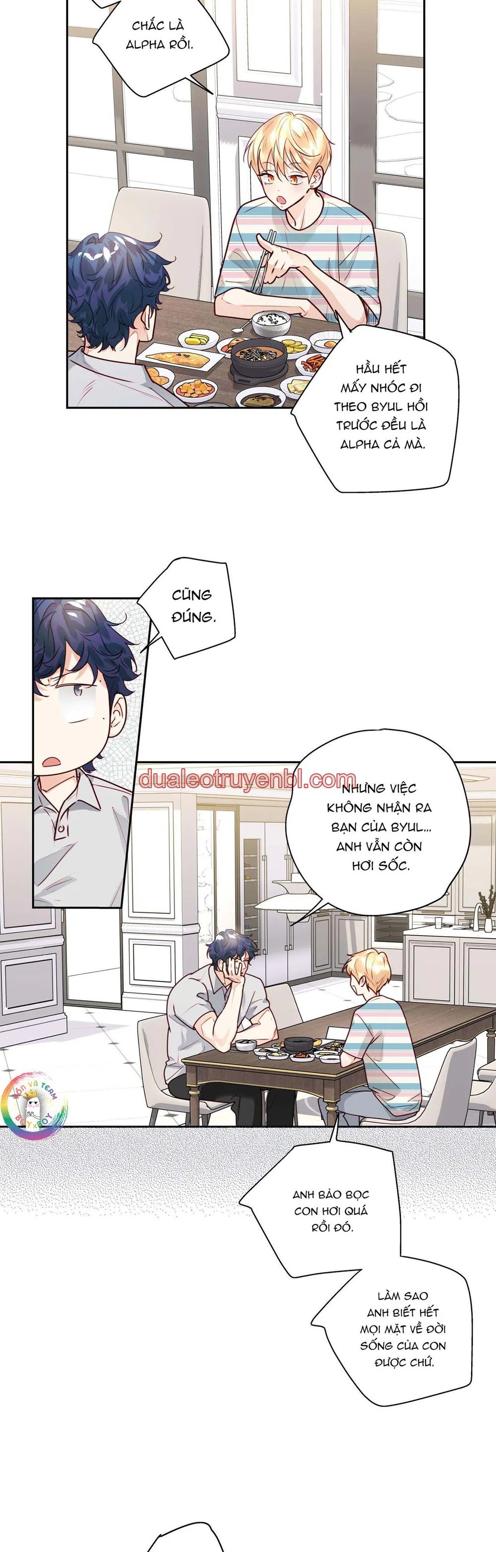 Love is an illusion! Superstar - Chapter 29 manhwa