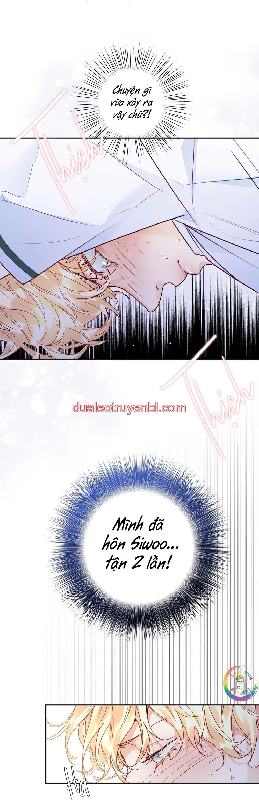 Love is an illusion! Superstar - Chapter 29 manhwa