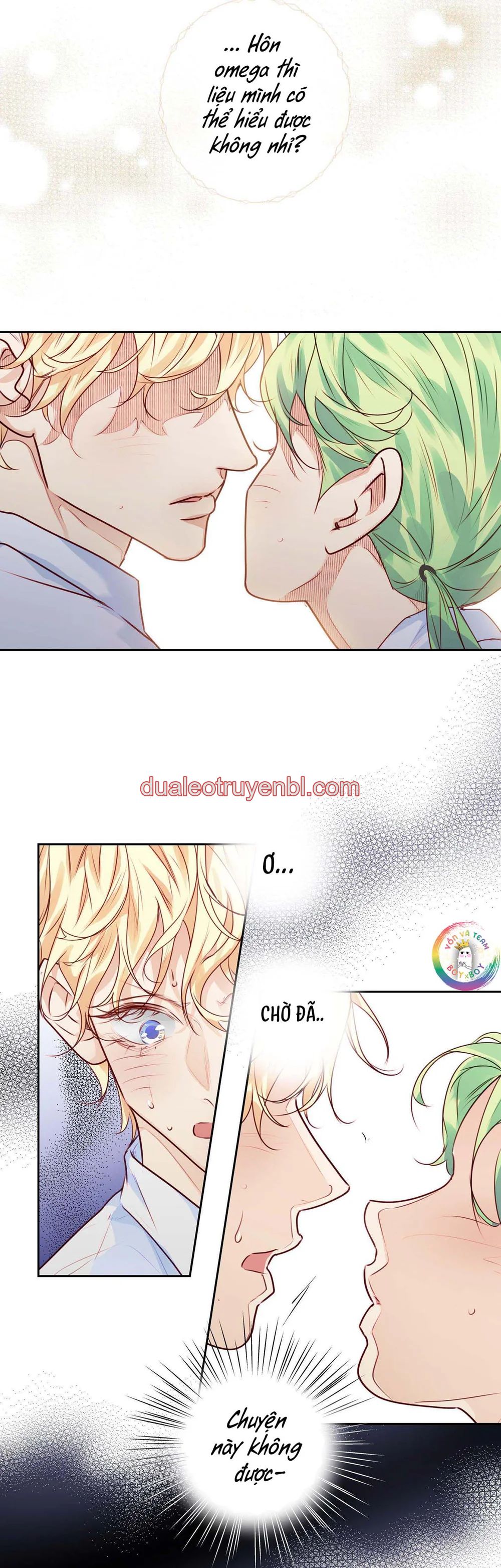 Love is an illusion! Superstar - Chapter 29_3 manhwa