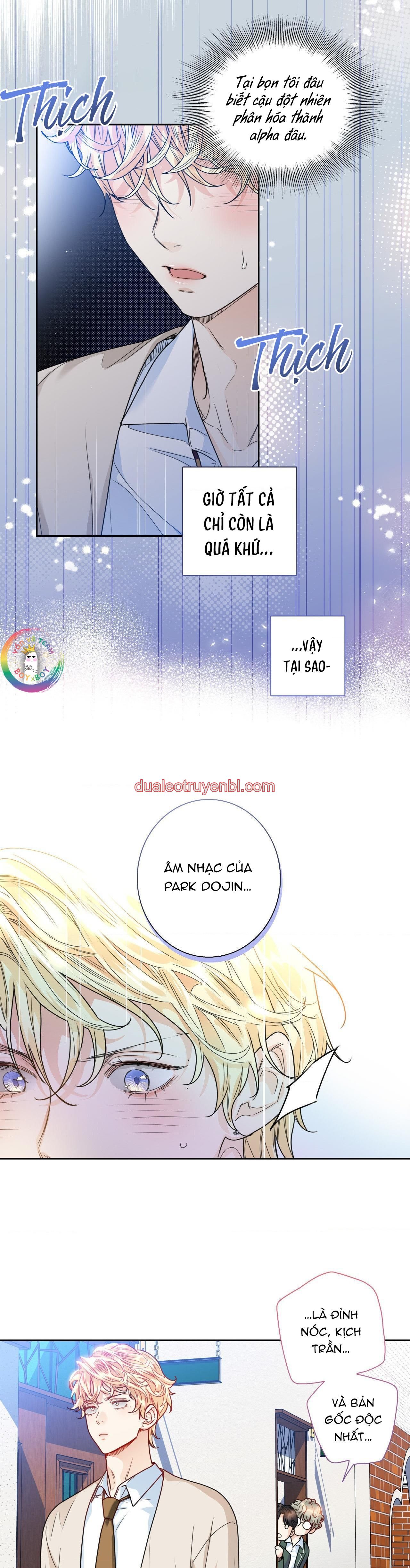 Love is an illusion! Superstar - Chapter 3_3 manhwa