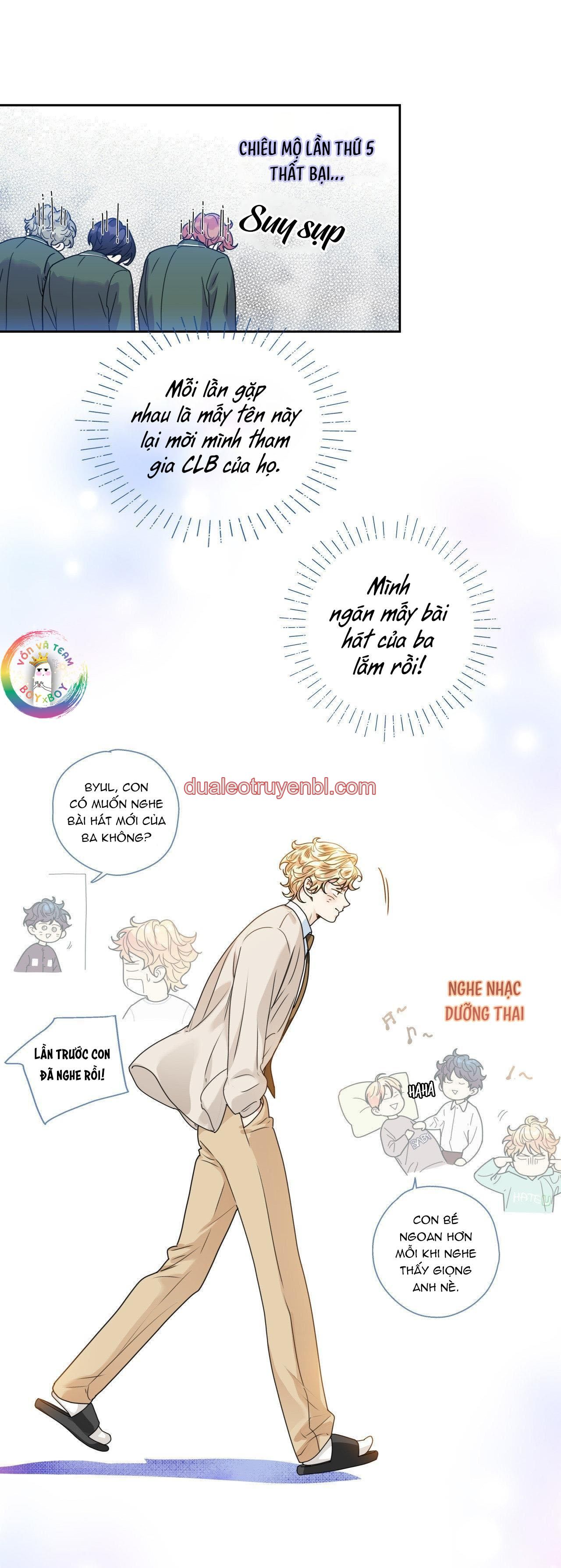 Love is an illusion! Superstar - Chapter 3_3 manhwa