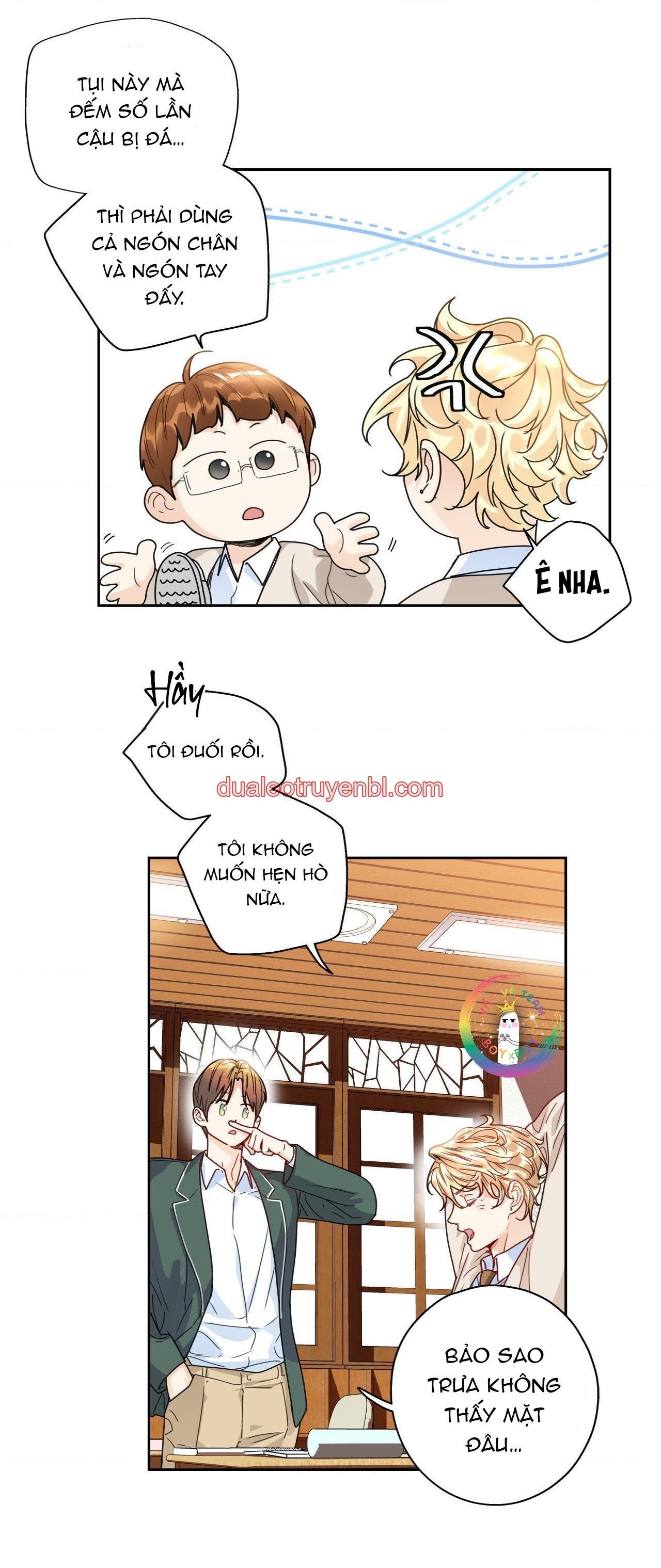Love is an illusion! Superstar - Chapter 3_3 manhwa
