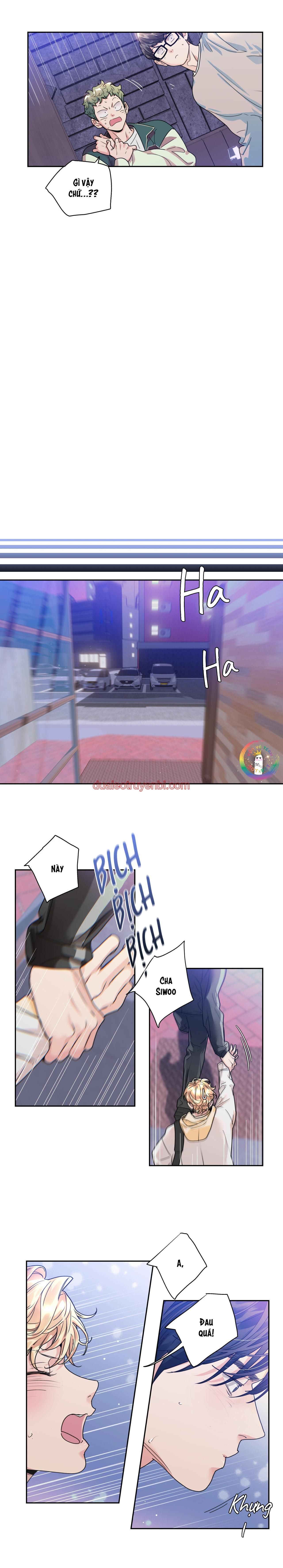 Love is an illusion! Superstar - Chapter 7 manhwa