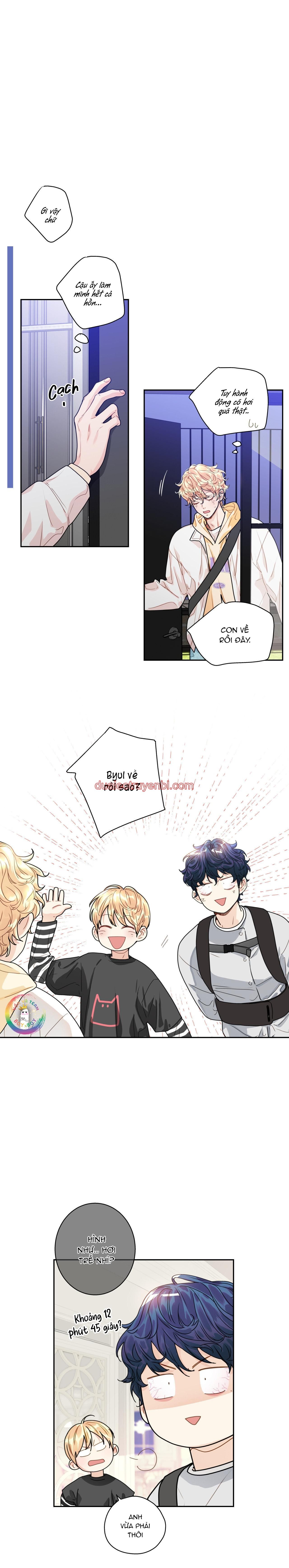 Love is an illusion! Superstar - Chapter 7_3 manhwa