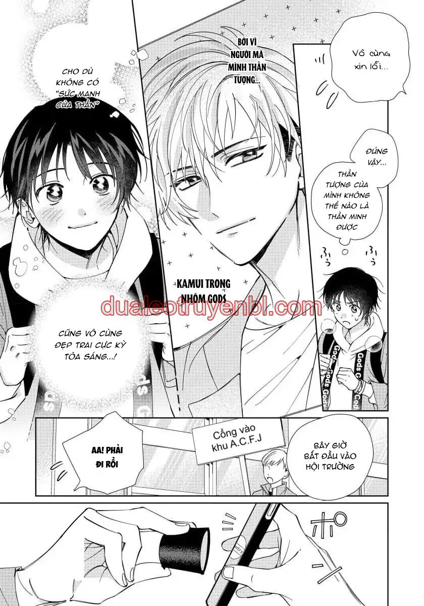 Người tôi hâm mộ là Thần sao!? - Chapter 1 H manhwa