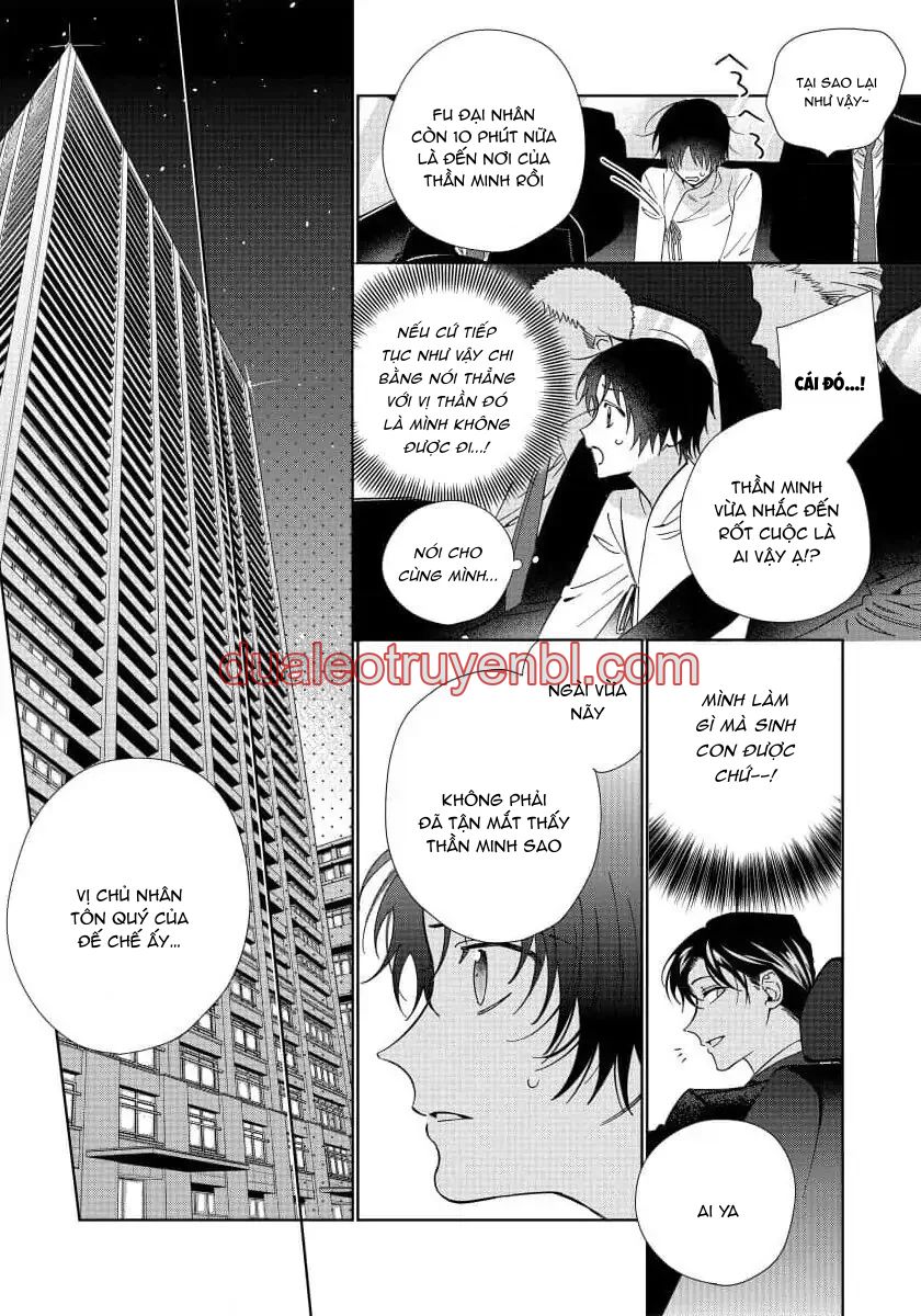 Người tôi hâm mộ là Thần sao!? - Chapter 1 H_2 manhwa