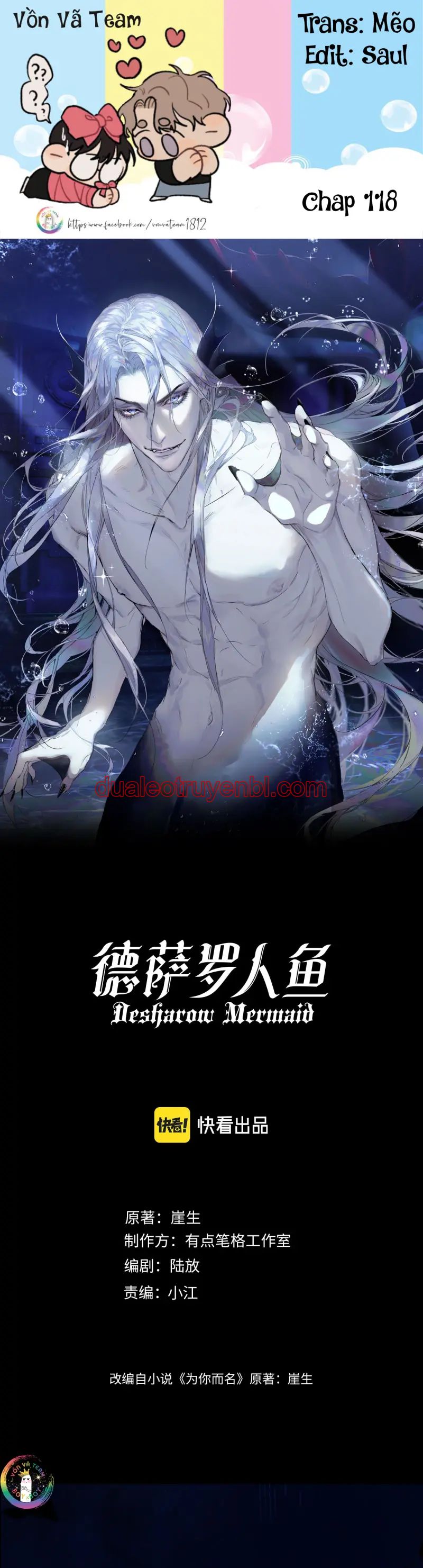 Nhân Ngư Desharow - Chapter 118 manhwa