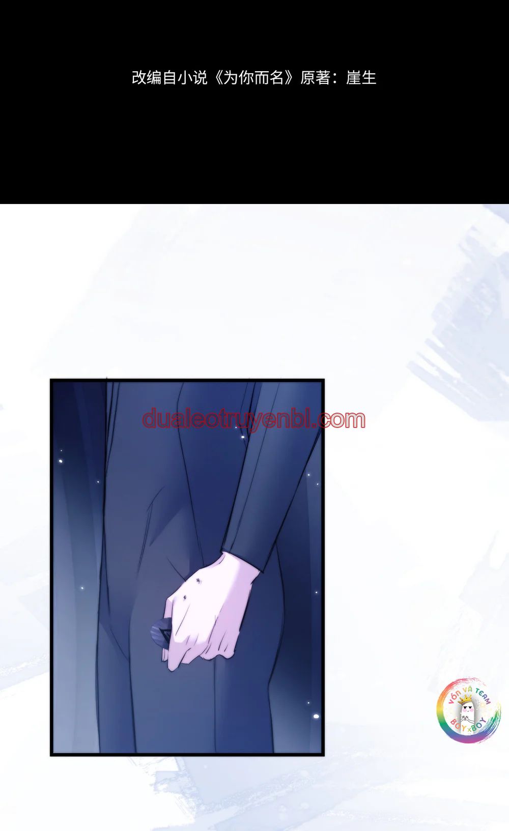 Nhân Ngư Desharow - Chapter 121 manhwa