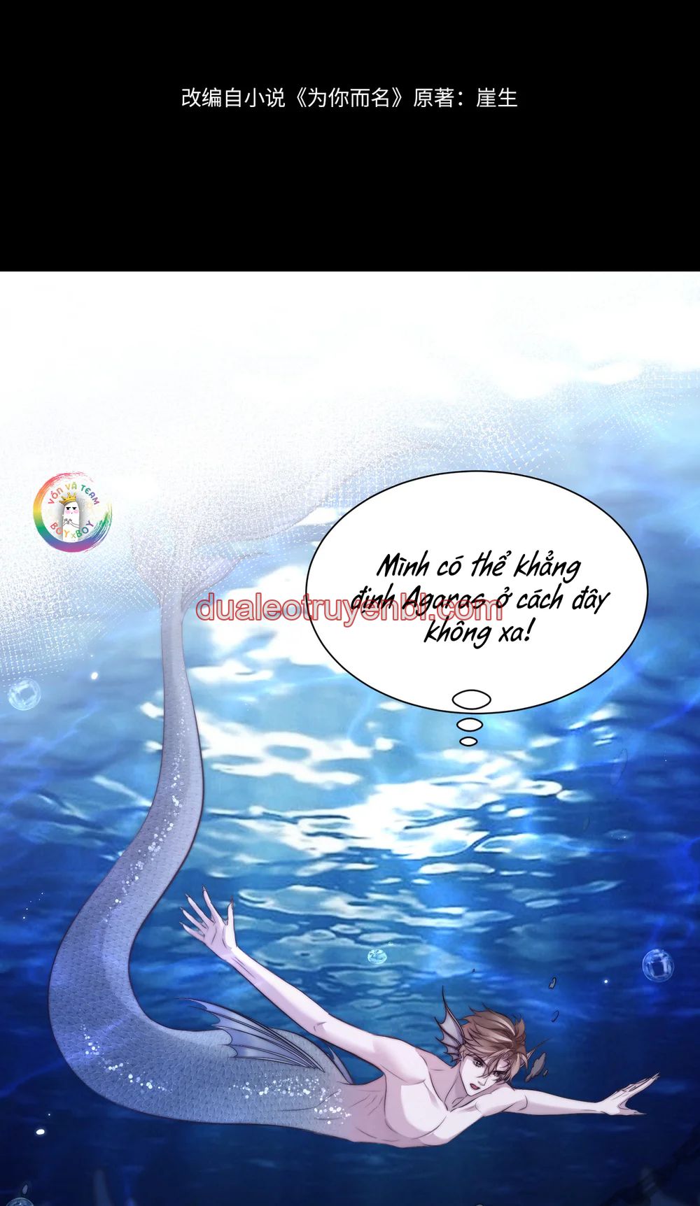 Nhân Ngư Desharow - Chapter 124 manhwa