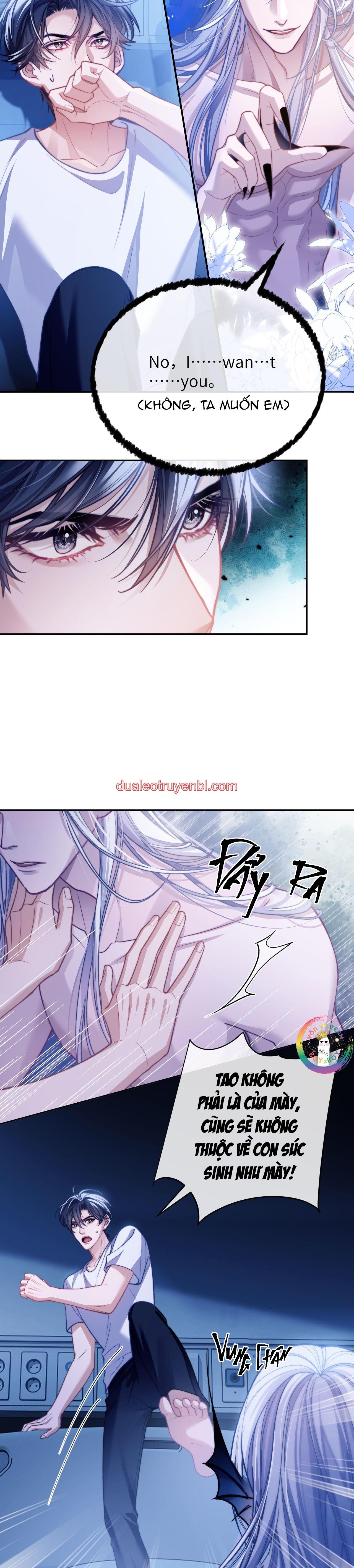 Nhân Ngư Desharow - Chapter 16 manhwa