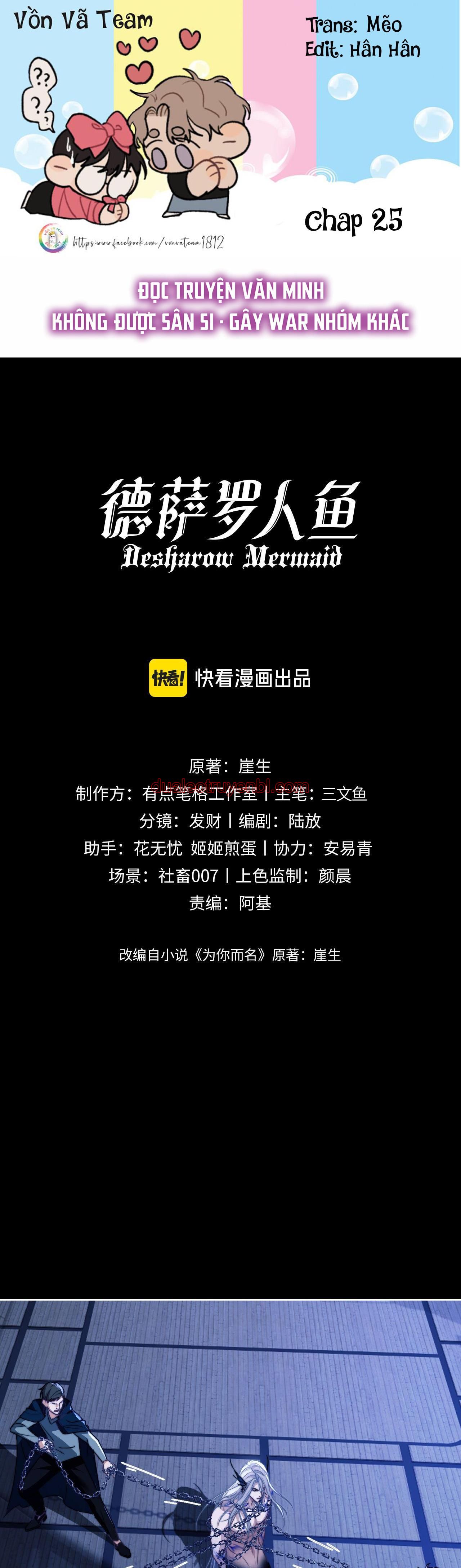 Nhân Ngư Desharow - Chapter 25 manhwa