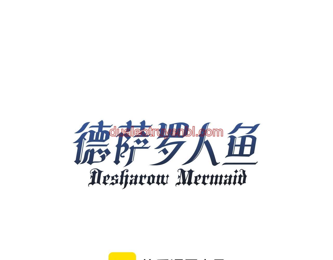 Nhân Ngư Desharow - Chapter 54 manhwa