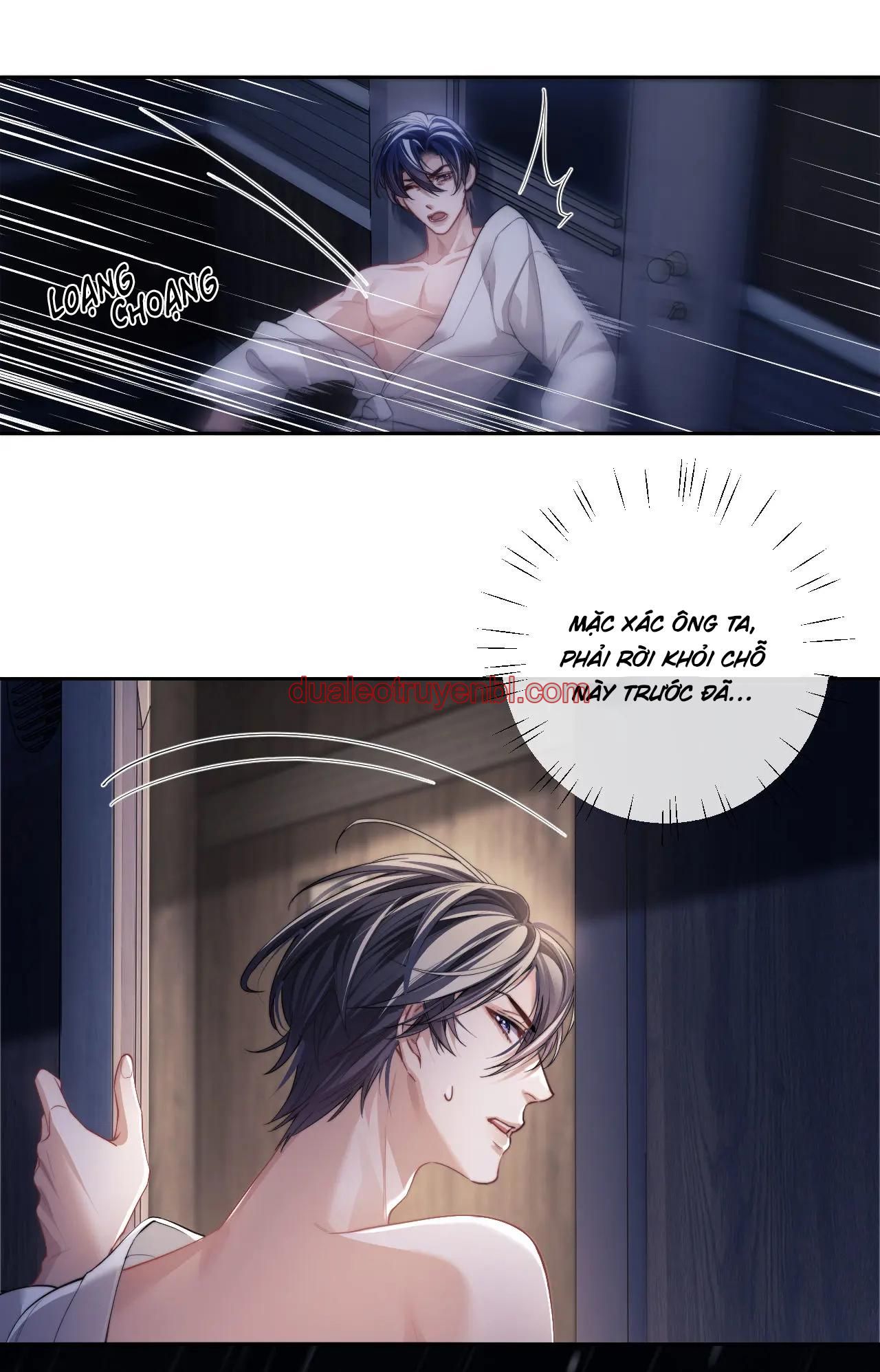 Nhân Ngư Desharow - Chapter 6 manhwa