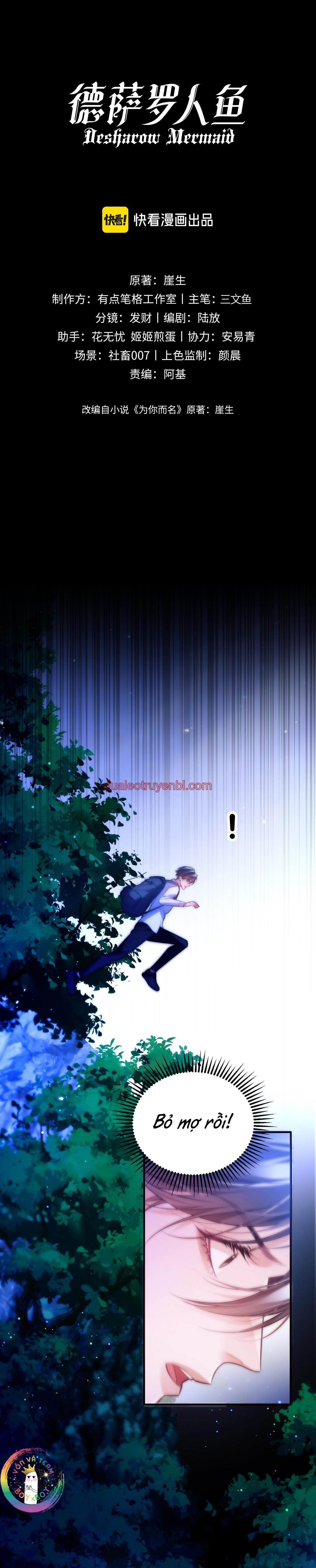 Nhân Ngư Desharow - Chapter 64 manhwa