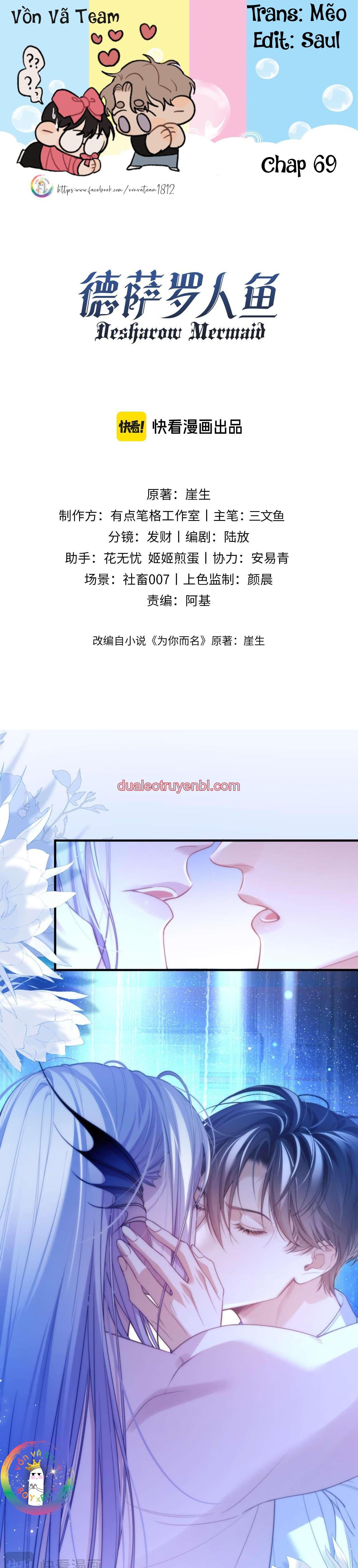 Nhân Ngư Desharow - Chapter 69 manhwa