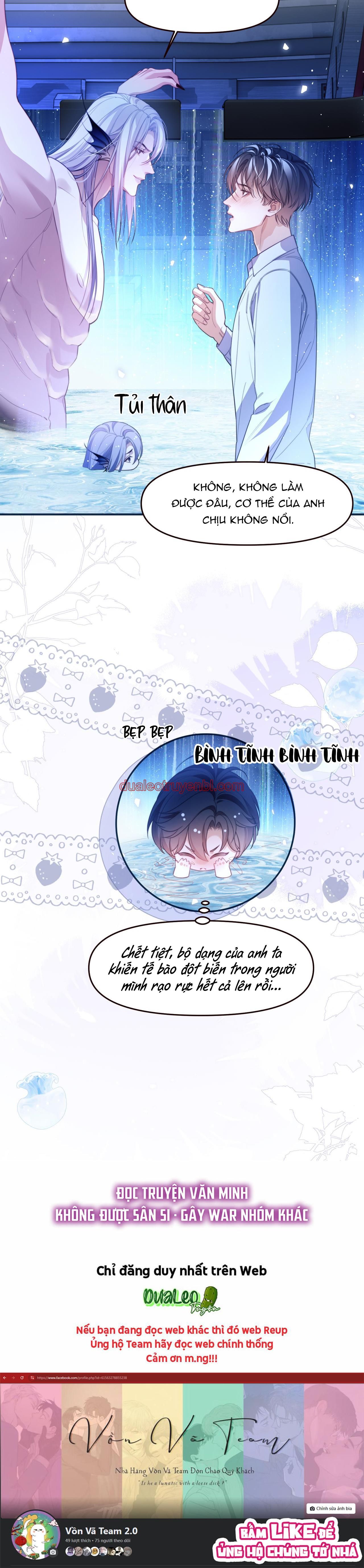 Nhân Ngư Desharow - Chapter 69_3 manhwa