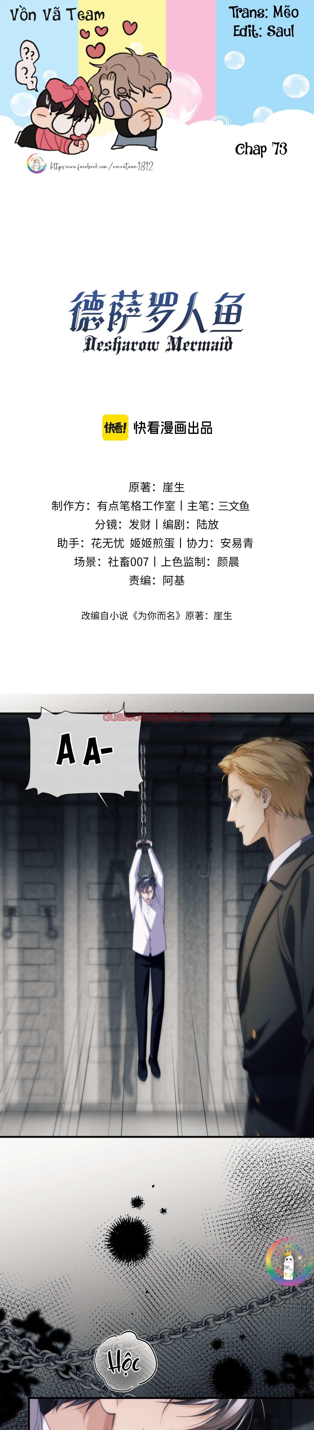 Nhân Ngư Desharow - Chapter 73 manhwa