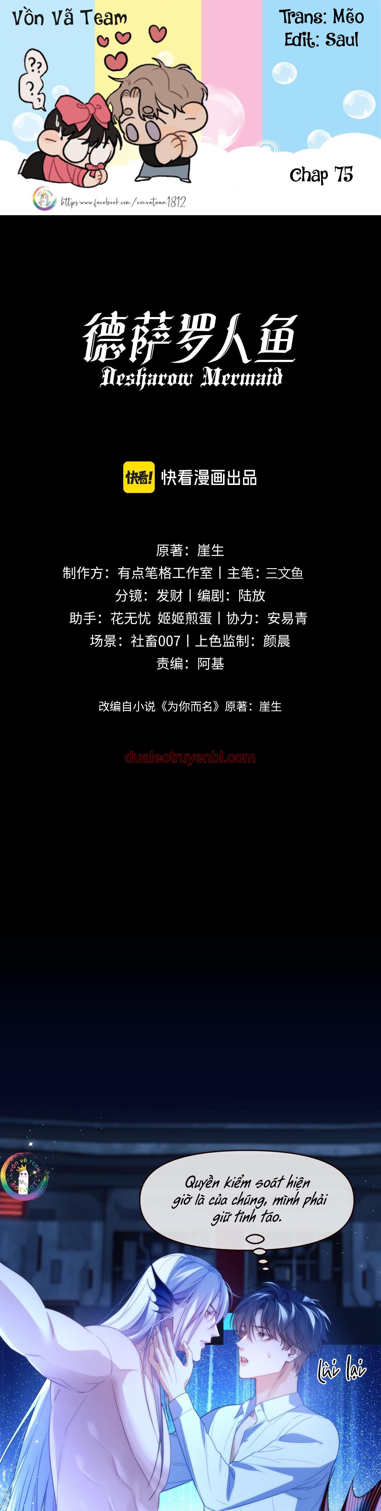 Nhân Ngư Desharow - Chapter 75 manhwa