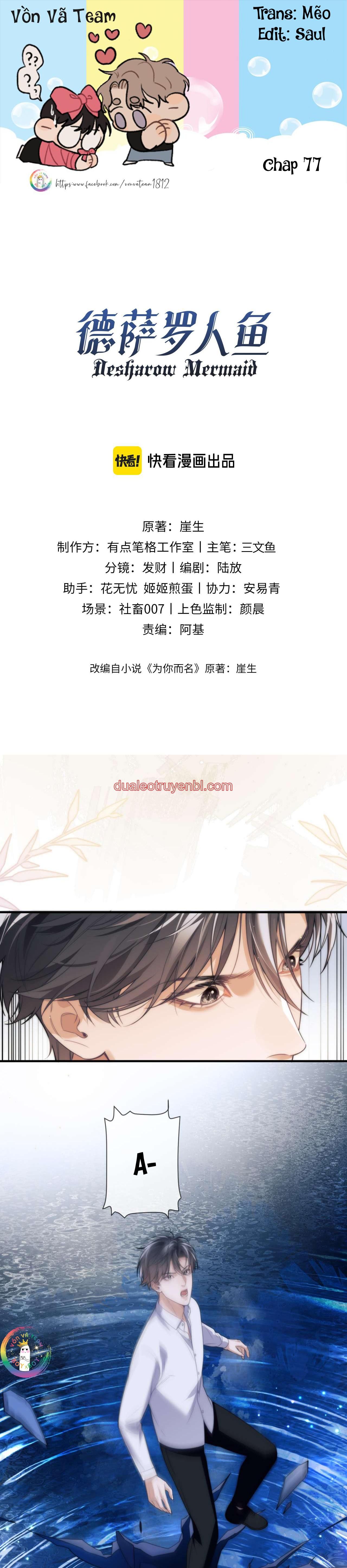 Nhân Ngư Desharow - Chapter 77 manhwa