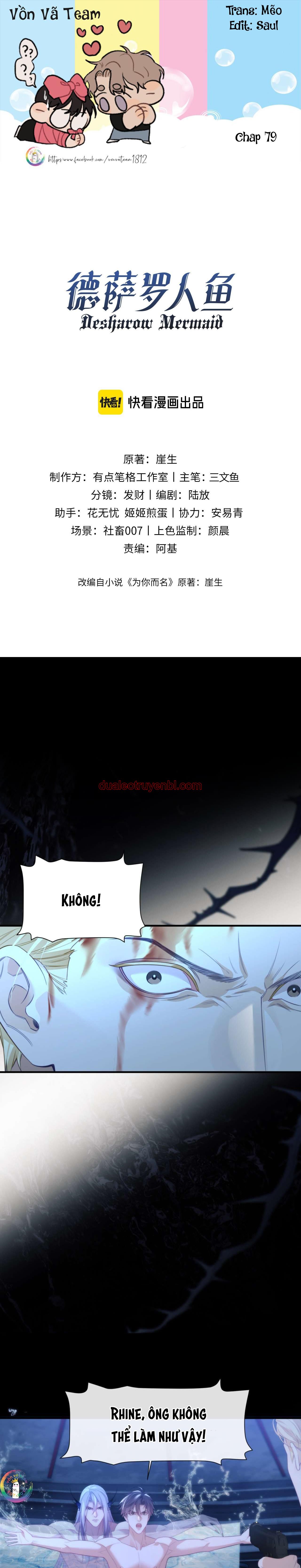 Nhân Ngư Desharow - Chapter 79 manhwa