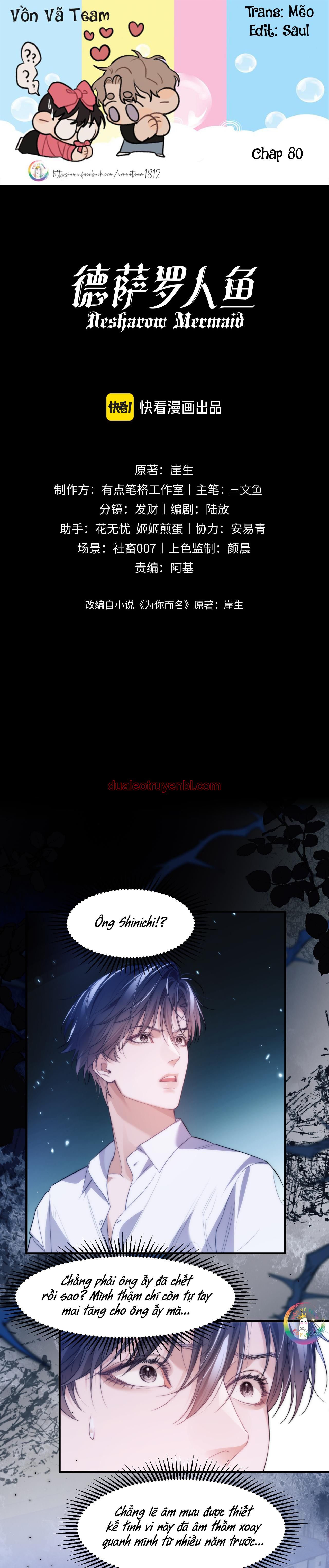 Nhân Ngư Desharow - Chapter 80 manhwa