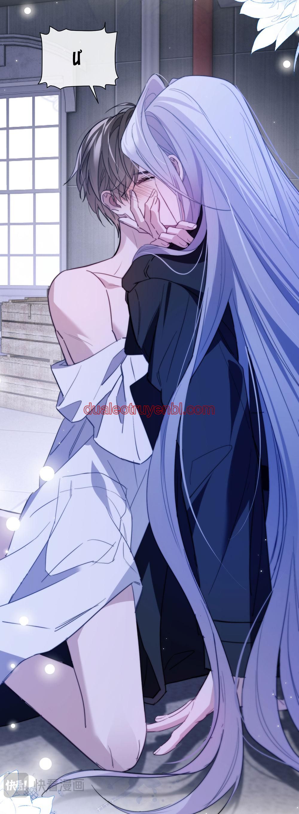 Nhân Ngư Desharow - Chapter 94 manhwa