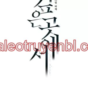 RÔ-FULLHD THỜI KHẮC ĐẠN ĐẠO - Chapter 13 H++_3 manhwa