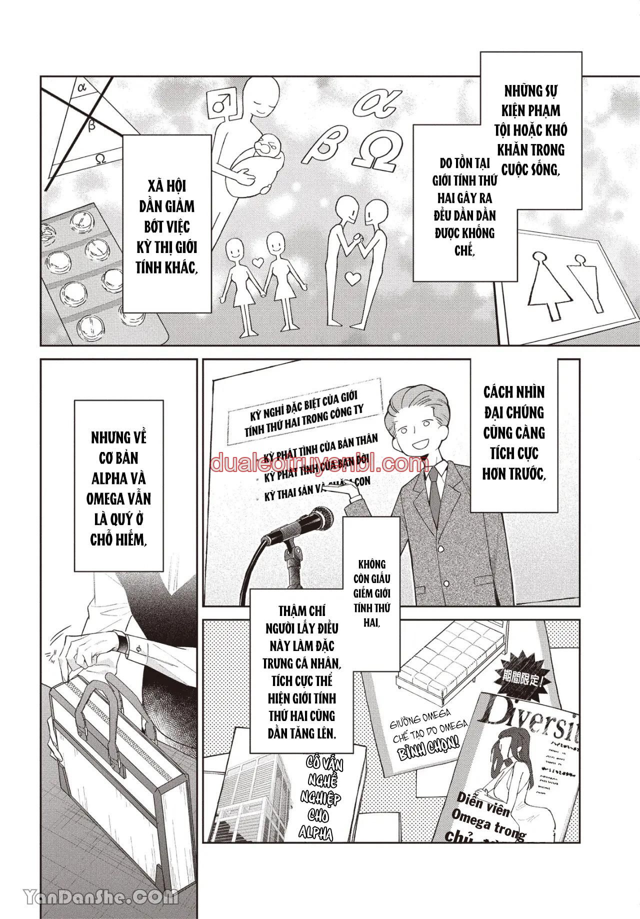 Series BL Manga - Chapter 17.1 manhwa