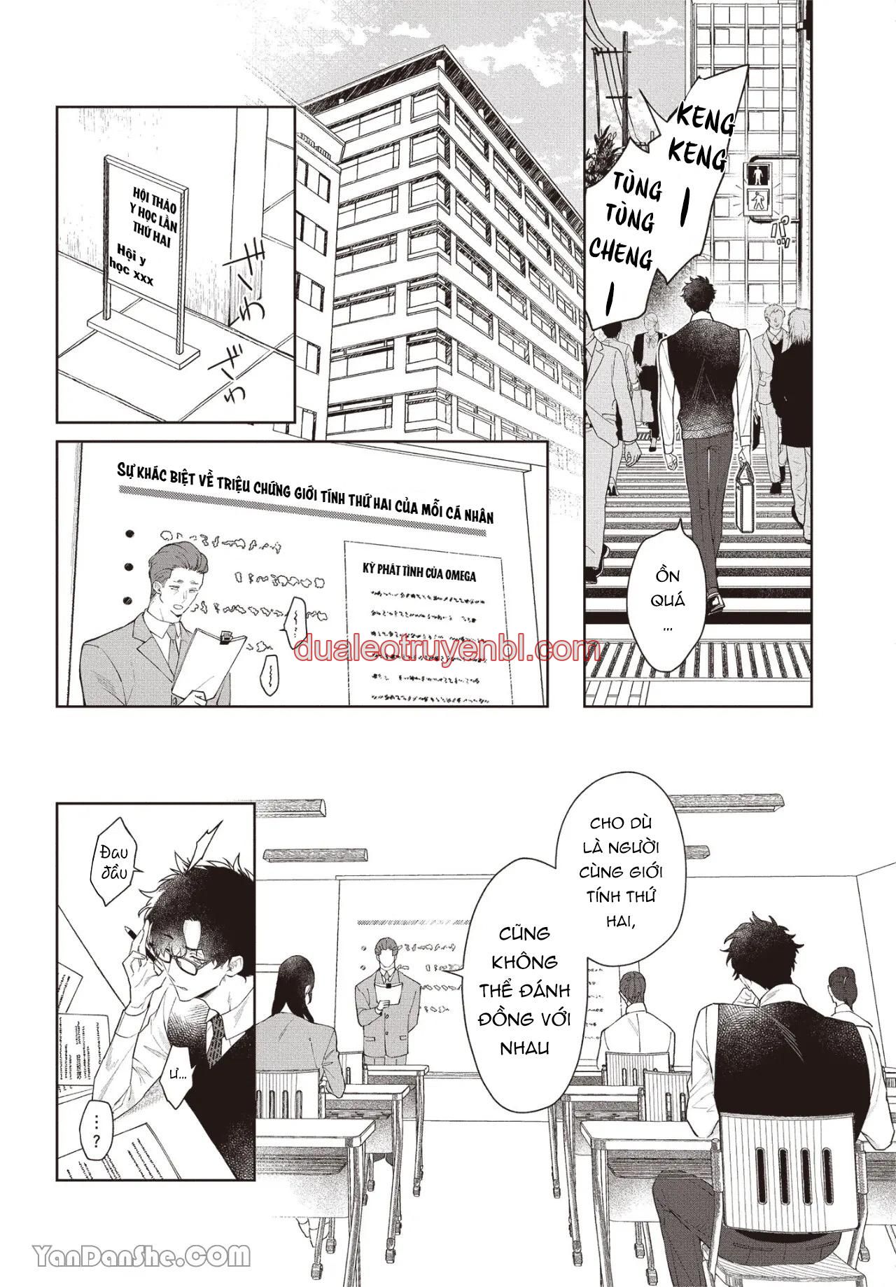 Series BL Manga - Chapter 17.1 manhwa