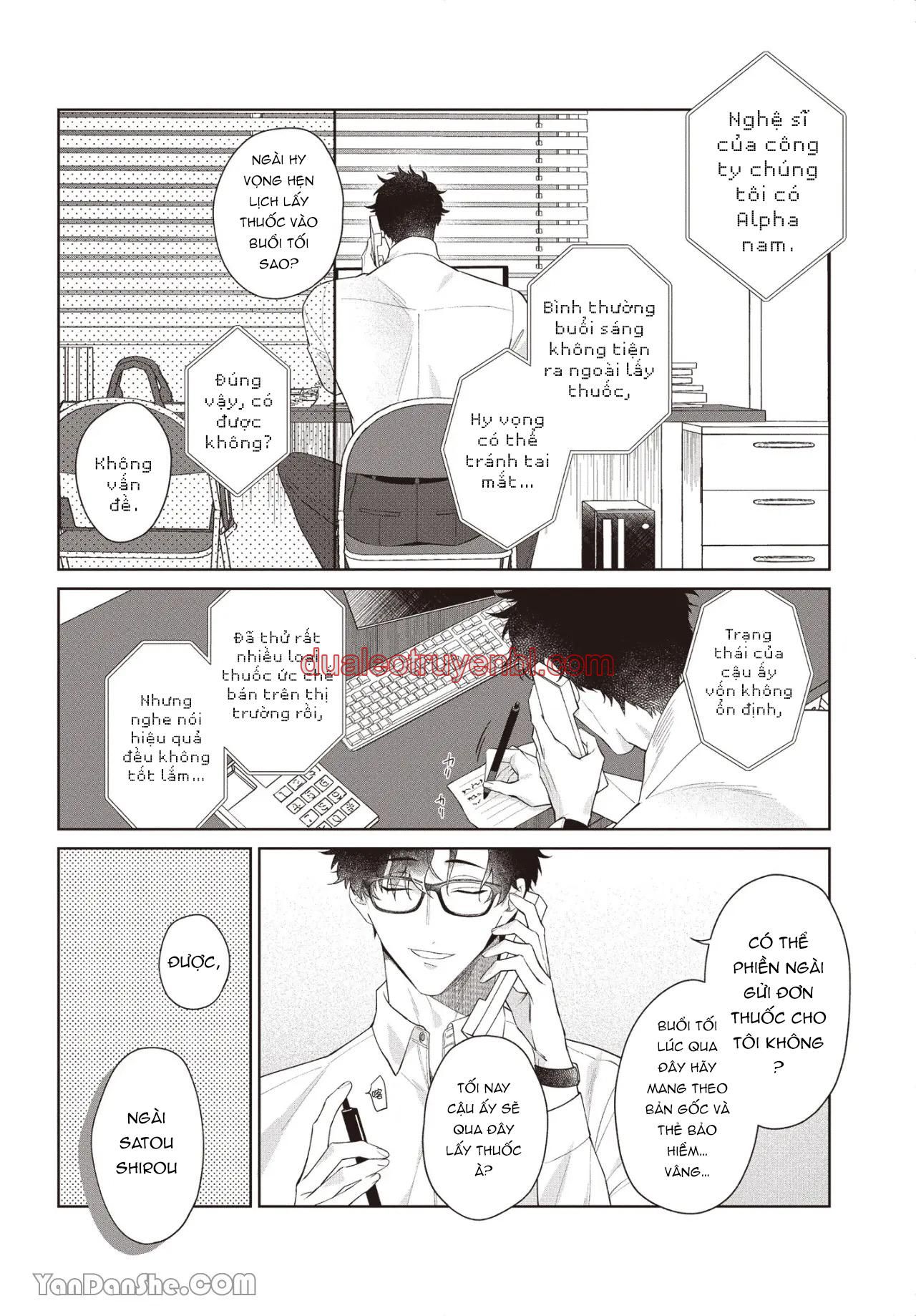 Series BL Manga - Chapter 17.1 manhwa